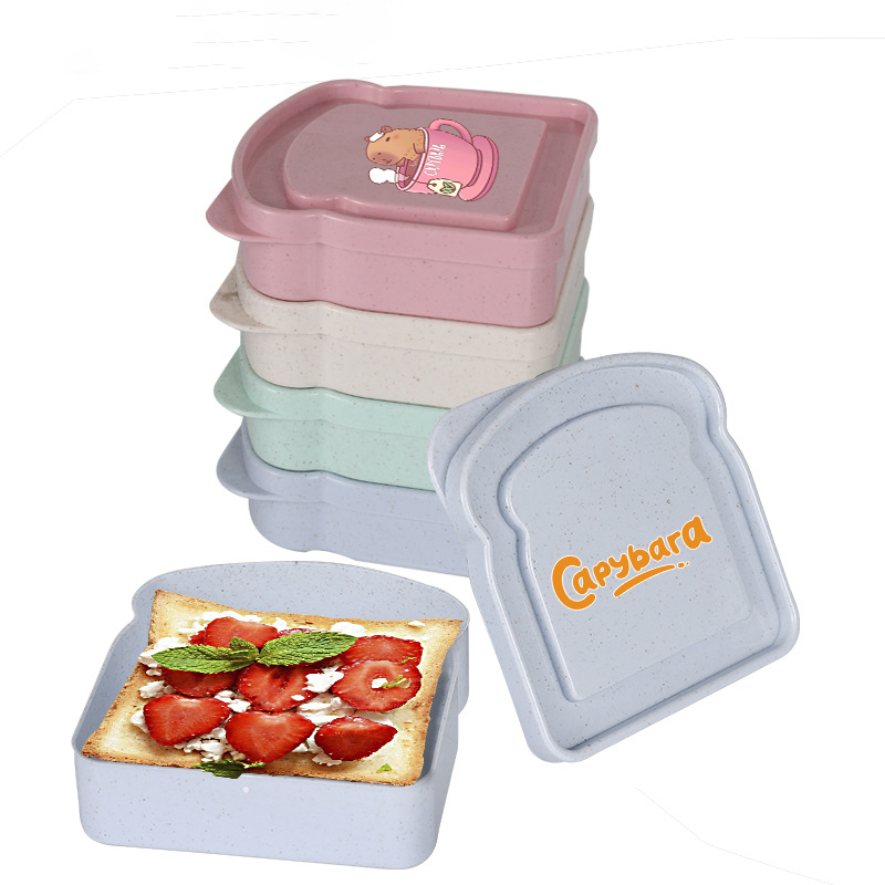カピバラサンドイッチ食品保存ケースコンテナサラダフルーツスナ - Food Storage With Dividers のレビューと価格